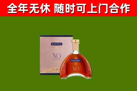 吴忠回收马爹利洋酒
